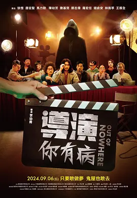 污网站免费在线观看